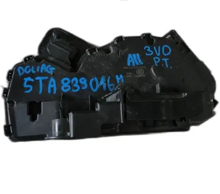 Skoda Superb B8 (3V) Lock set 5TA839016H
