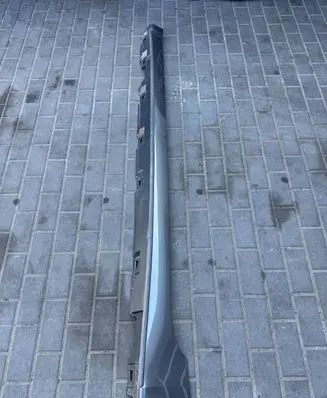 Audi A5 Sill 8W8853859A