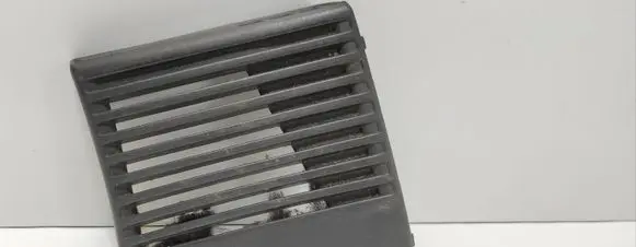 Side speaker trim/cover