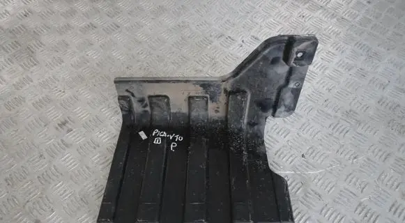 KIA Picanto Engine splash shield/under tray 29120-G600