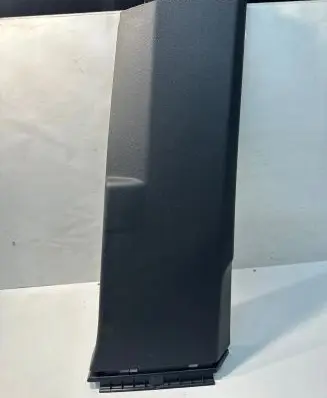 Volkswagen Tiguan (B) pillar trim (bottom) 5NA867292C 5NA867292