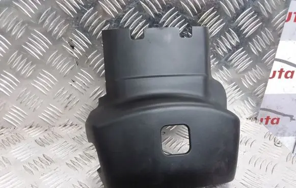 Steering wheel column trim