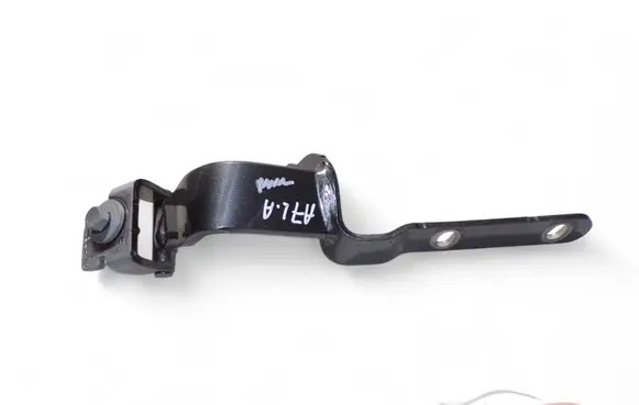 Audi A7 S7 4G Tailgate/trunk/boot hinge 4G8827300