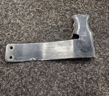 BMW X1 U11 Bottom radiator support slam panel 9883574