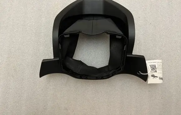 Steering wheel column trim