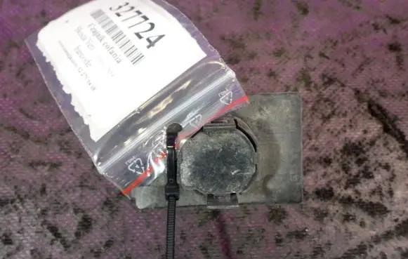 Skoda Yeti (5L) Reversing light switch sensor 4H0919275