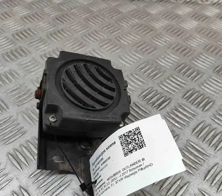Alarm system siren
