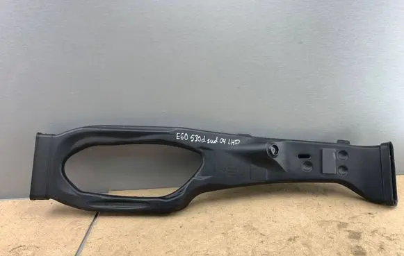 BMW 5 E60 E61 Intercooler air guide/duct channel 64227077641 7077641