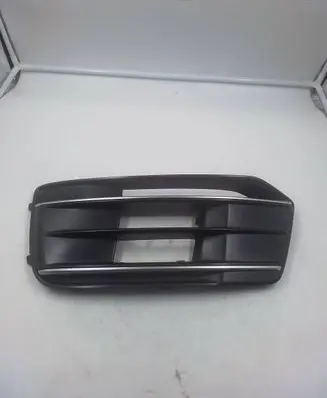 Audi Q5 SQ5 Front bumper lower grill 80A807681B