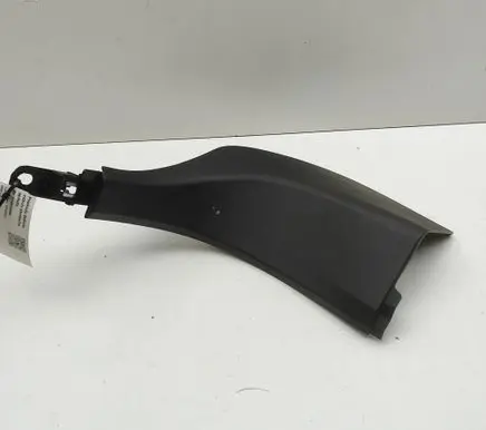 BMW X6 G06 Front sill trim cover 7434366