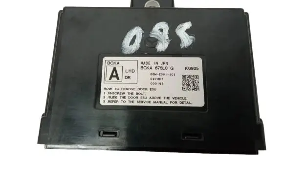 Mazda 3 Other control units/modules BCKA675LOG