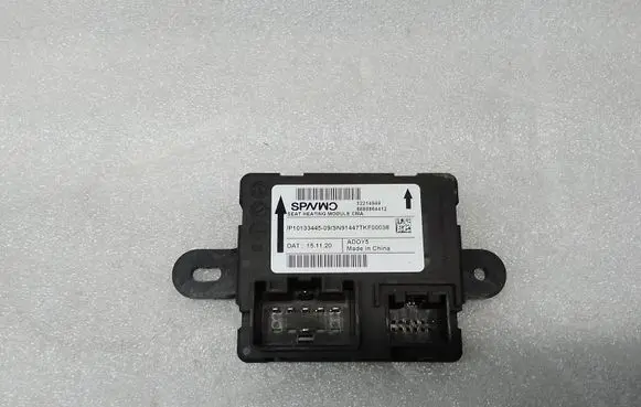 Volvo XC40 Seat heating relay 32214949