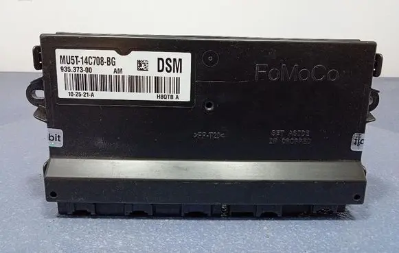 Ford Mustang I Seat control module MU5T14C708BG