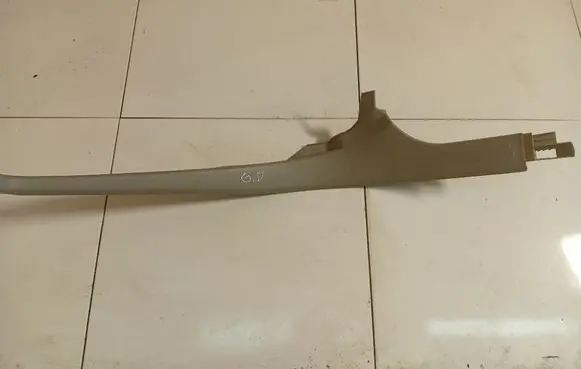 Audi A6 S6 C6 4F Rear sill trim cover 4F0867768A