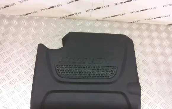 KIA Sportage Engine hood trim 