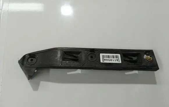 Volkswagen Golf IV Front bumper mounting bracket 1J0807183A