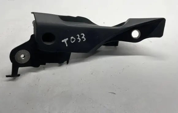 Audi A5 8T 8F Other interior part 8F0857828