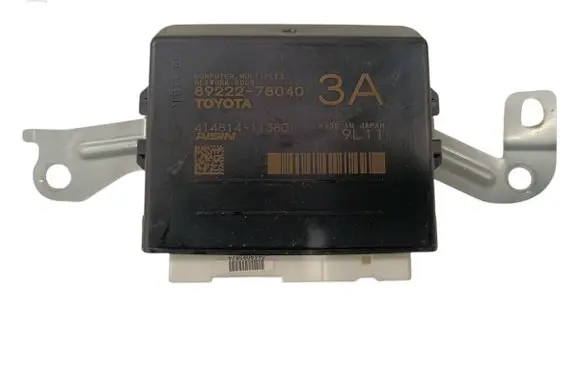 Door control unit/module