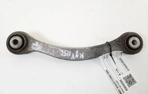 Rear control arm