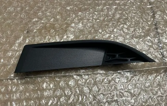 Land Rover Discovery Sport Front bumper lower grill FK7215A299C 1682B
