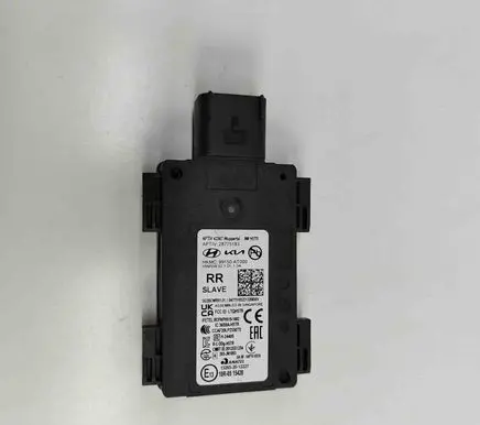 Blind spot module