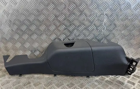 Nissan Qashqai J12 Trunk/boot side trim panel 849506UA0A