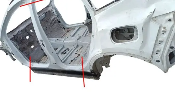 Ford Kuga III Sill 