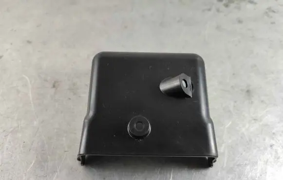 Land Rover Discovery Sport Other center console (tunnel) element LR095363