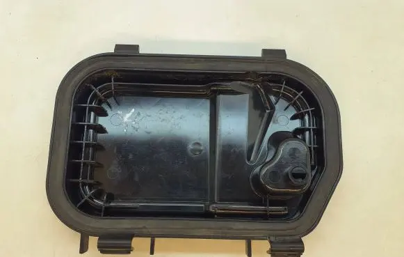 Audi A6 S6 C6 4F Headlight/headlamp dust cover 16016300