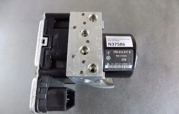 Volkswagen Touareg II ABS Pump 7P0614517G