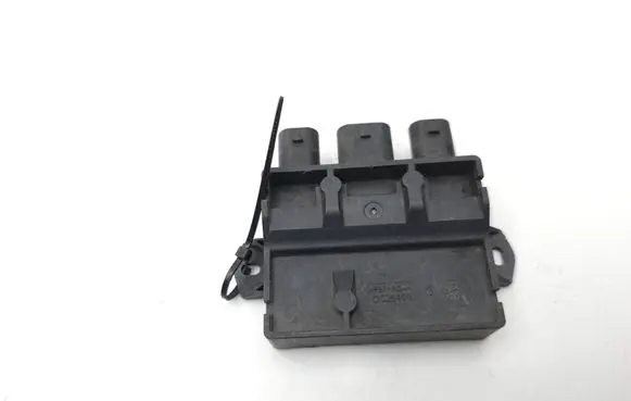 Tailgate/trunk control unit/module