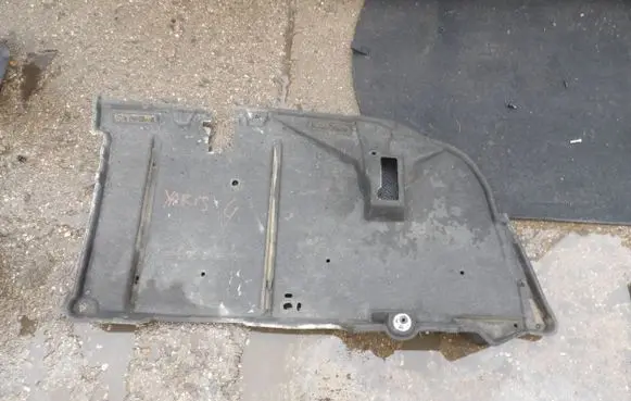 Toyota Yaris XP210 Front underbody cover/under tray 