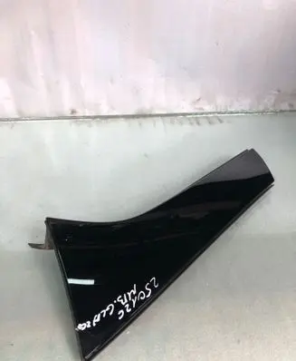 Mercedes-Benz GLA H247 Tailgate trim A2477900300
