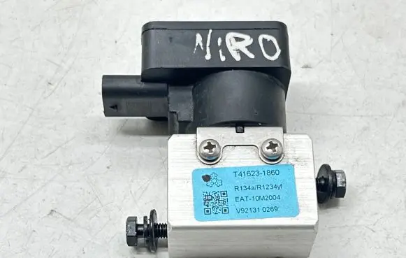Air conditioning (A/C) expansion valve