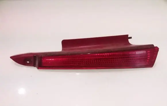Citroen C4 I Rear/tail lights 9655863880 4CZX13451