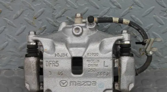 Mazda CX-30 Front brake caliper ZACISKLPCX30 DFR5