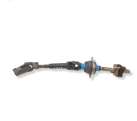 Jaguar S-Type Steering column universal joint 