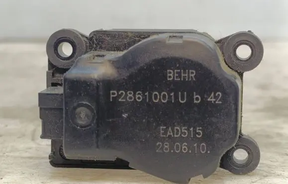 Citroen C5 Air flap motor/actuator P2861001U EAD515 280610