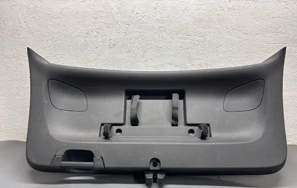 Opel Insignia B Tailgate/boot cover trim set 
