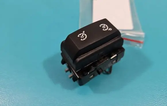 Seat control switch