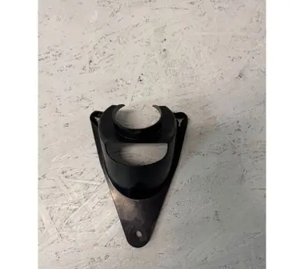 Toyota RAV 4 (XA50) Other interior part 4525342030
