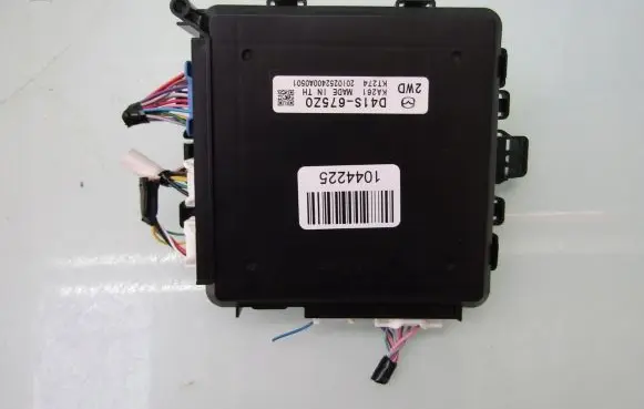 Mazda CX-30 Other control units/modules D41S675Z0
