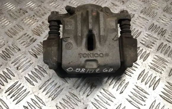 Subaru Outback Rear brake caliper