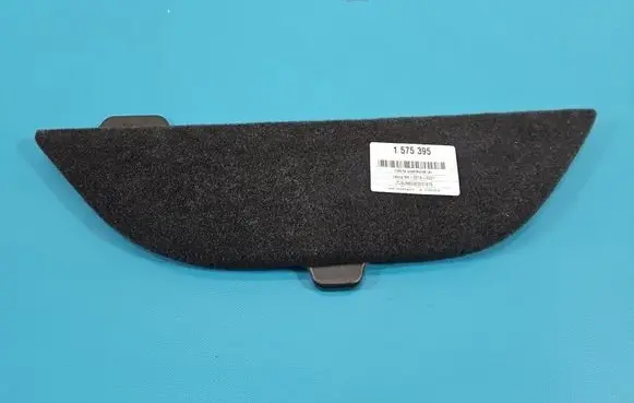 Lexus NX Center console 5840978010 IMPRK1575395