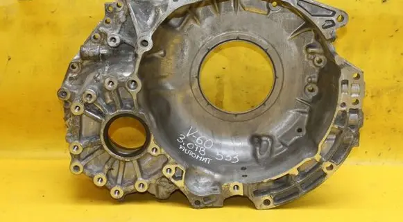 Volvo S60 Manual 5 speed gearbox