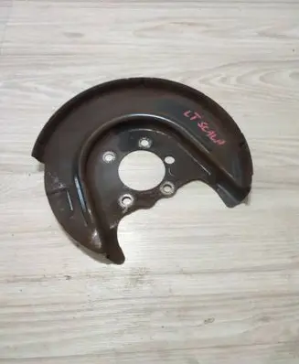 Skoda Scala Rear brake disc plate dust cover 2Q0615611