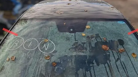 Seat Ibiza V (KJ) Roof 