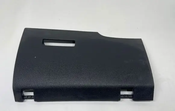 Volkswagen Caddy Glove box lid/cover 2K5858925