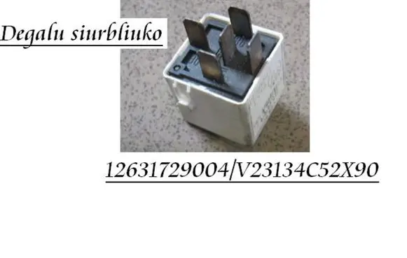 BMW 5 E34 Fuel pump relay 12631729004 V23134C52X90