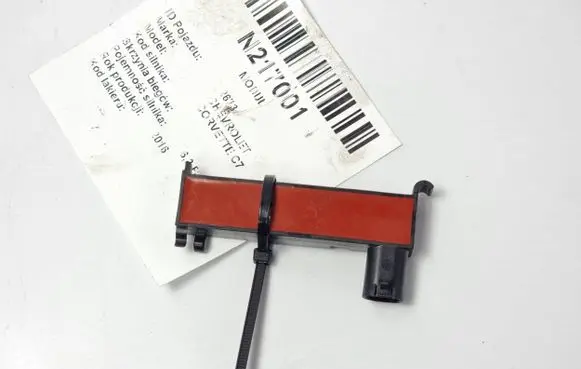 Chevrolet Corvette C7 Interior comfort aerial antenna 13502549